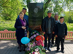 Никто не забыт, ни что не забыто Никто не забыт, ни что не забыто